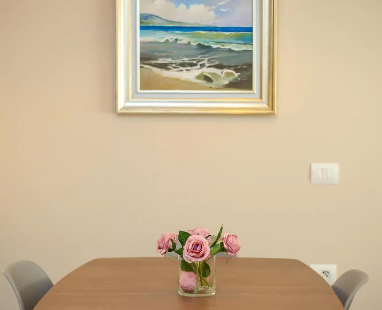 Sofia Apartment Vlore 0*,